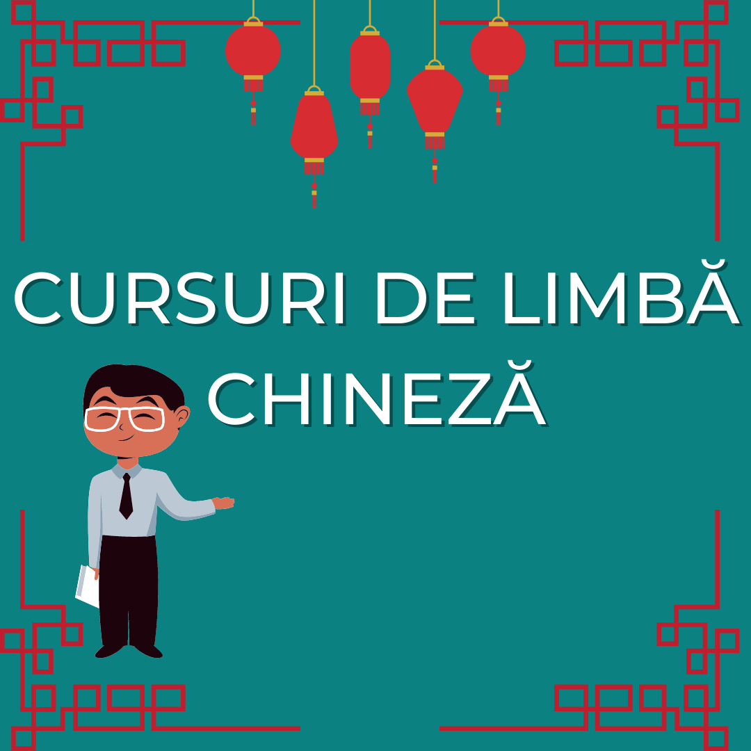Cursuri gratuite de “Limbă și civilizație chineză”